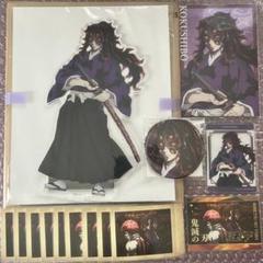 鬼滅の刃 鬼くじ 黒死牟 ビッグ缶バッジ 鬼滅の刃 ANIPLEX オンラインくじ 鬼集結くじ D賞 ビッグ 缶