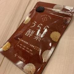 ERUFLE うらら酵素 60粒
