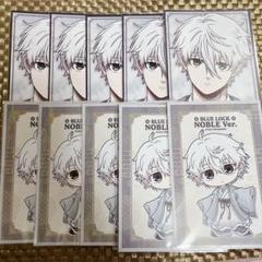 ブルーロック BLUE NOBLE ソフマップ 特典ポストカード　凪誠士郎