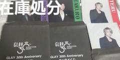 GLAY 30th Anniversary TAKURO コンプセット GLAY 30th Anniversary TAKURO コンプセット - ミュージシャン