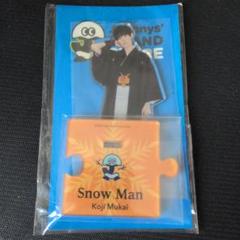 2025年最新】snowman アクスタ 第2弾の人気アイテム - メルカリ