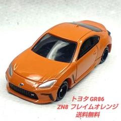 Amazon | 1/30 トヨタ 86 ハチロク カラーサンプル ミニカー