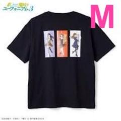 2025年最新】響け!ユーフォニアム tシャツの人気アイテム - メルカリ