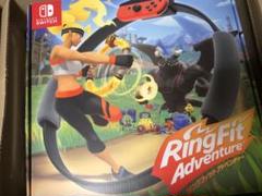 リングフィット アドベンチャー