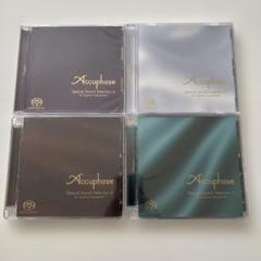 Accuphase のハイブリッドSACDの4.5.6.7の未開封品です。 - メルカリ