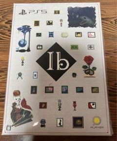 PS5 Ib 通常版