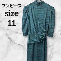 美品✨ターコイズ ラップスタイル ドレス ワンピース 5分袖 紙タグ 綺麗