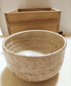 萩焼　七代目　兼田三左エ門　鉢　菓子鉢　栞　共箱付 2025年最新】Yahoo!オークション -七代兼田三左衛門の中古品