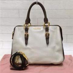 ☆良品・白タグ付☆ ミュウミュウ miumiu マドラス 2way ハンドバッグ