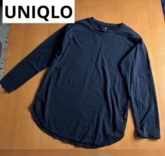 UNIQLO キッズ 長袖 Tシャツ ラウンドヘム 150センチ