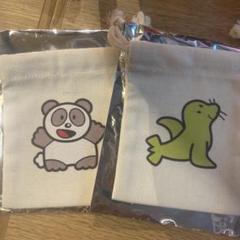たべっ子どうぶつランド ミニ巾着 2種