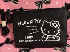 キティ　ふた付きゴミ箱　1987年　昭和レトロ　レア　日本製　モノトーン　白黒 ハローキティ ダストボックス KT491 株式会社セイワ ダスト