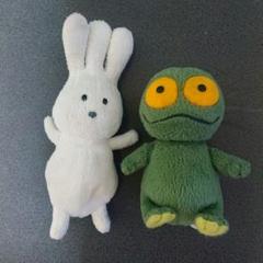 即日配送可! バムとケロ おじぎちゃん ケロ ぬいぐるみ S 即日配送可! バムとケロ おじぎちゃん ケロ ぬいぐるみ S