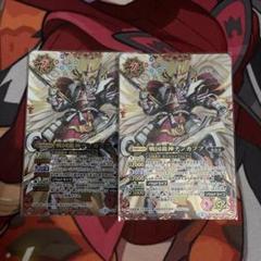 放浪者ロロ 2枚セット 2025年最新】#放浪者ロロバトルスピリッツの人気アイテム - メルカリ