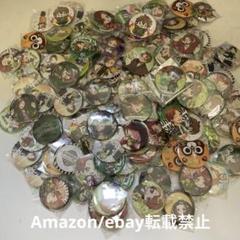 訳あり特価S86.浦島坂田船 うらたぬき 缶バッジ デフォ セット まとめ 等身 訳あり特価S86.浦島坂田船 うらたぬき 缶バッジ デフォ セット