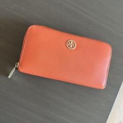 Tory Burch トリーバーチ◇ラウンドファスナー 長財布◇オレンジ