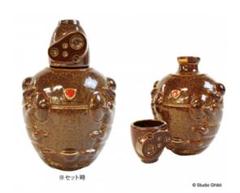 スタジオジブリ ジブリ食器 天空の城ラピュタ 徳利おちょこ