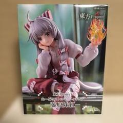2025年最新】東方Project フィギュアの人気アイテム - メルカリ