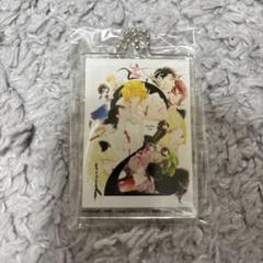 中村明日美子展 アクリルキーホルダー 中村明日美子 『中村明日美子20年展』 アクリルキーホルダー【BL