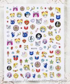 メルカリ ネイルシール ハンド 91 ネイルアート用品 300 中古や未使用のフリマ メルカリ ネイルシール ハンド 91 ネイルアート用品 300 中古や未使用のフリマ