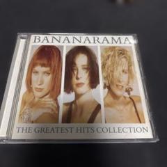 バナナラマ　THE GREATEST HITS COLLECTION