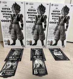 SMSP　ゴジータ　モノクロ 一番くじ SMSP ドラゴンボール ゴジータ モノクロ リペイント