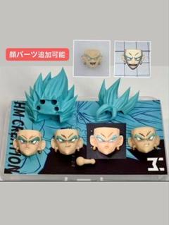 ベジット 腕組み ドラゴンボール カード DB 189-Ⅱ 未使用 メルカリ便 ベジット 腕組み ドラゴンボール カード DB 189-Ⅱ 未使用