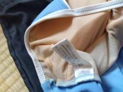 水着用タンクトップ 青色 グレーズボン