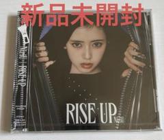 2025年最新】Niziu rise リマの人気アイテム - メルカリ