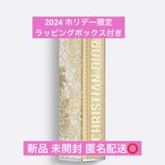 2025年最新】dior リップケース 2024の人気アイテム - メルカリ
