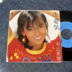 非売品 8cmCD「中山美穂 CD ミニアルバムI 特別限定 ゴールド