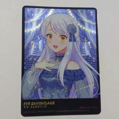 3枚目まで写真あり　デレマス　イヴ・サンタクロース　まとめ売り 2025年最新】イヴ・サンタクロースの人気アイテム - メルカリ