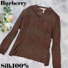 バーバリー✨シルク１００％✨ブラウス　ペイズリー　ビンテージ✨大きいサイズ17