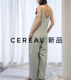 【新品未使用】CEREAL オールインワン パンツ 洗える