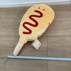 ヘタリア もちメリカ アメリカ 金 キーホルダー アルフレッド