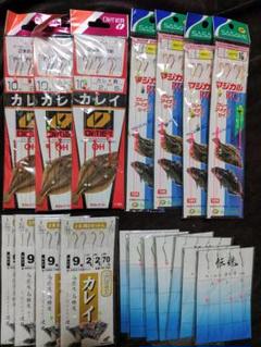 ②カレイ釣り仕掛け4種セット 合計18枚組のサムネイル