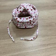 赤ちゃん用安全帽子 いちご柄