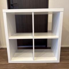 IKEA イケア　KALLAX カラックス　シェルフユニット
