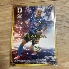 EPOCH 2018 北海道コンサドーレ札幌 直筆サインカード 三好康児 2025年最新】Yahoo!オークション -三好康児の中古品・新品・未
