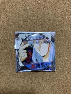 幽遊白書　缶バッジ　妖狐蔵馬