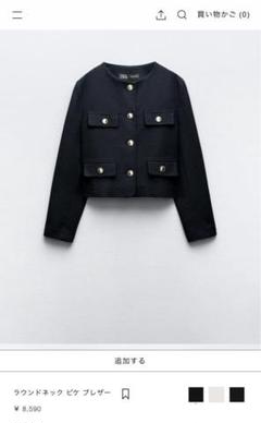 ☆値下げ不可☆ ZARA アウター ジャケット ラウンドネックピケブレザー ザラ ZARA ラウンドネックピケブレザー ネイビー - メルカリ