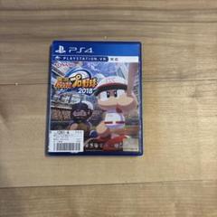 実況パワフルプロ野球2018 PS4