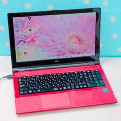 2025年最新】NEC lavie 8gbの人気アイテム - メルカリ