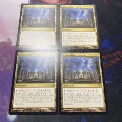 2025年最新】ニクソスの人気アイテム - メルカリ