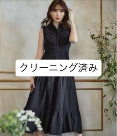 ワンピース herlipto Paisley Cotton Lace Long Dress Paisley Cotton Lace Long Dress-dusty rose - YouTube
