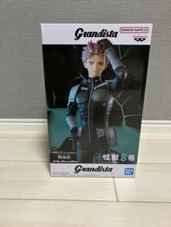 HF7360 未開封 怪獣8号 Grandista フィギュア 6個 怪獣8号 Grandista-怪獣8号-│株式会社BANDAI SPIRITS