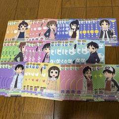 ヴィクトリースパーク 光り物レアカードまとめ売り 2025年最新】ヴィクトリースパークの人気アイテム - メルカリ