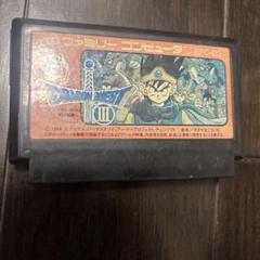 ドラゴンウエスト III