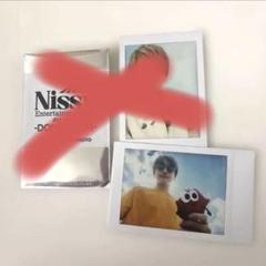 Nissy セルフィーフォト おまけ付き 会場限定】Nissy セルフィーフォト（チェキ）