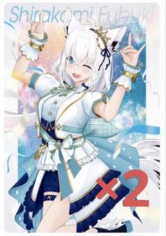 ホロライブ ウエハース3 白上フブキ